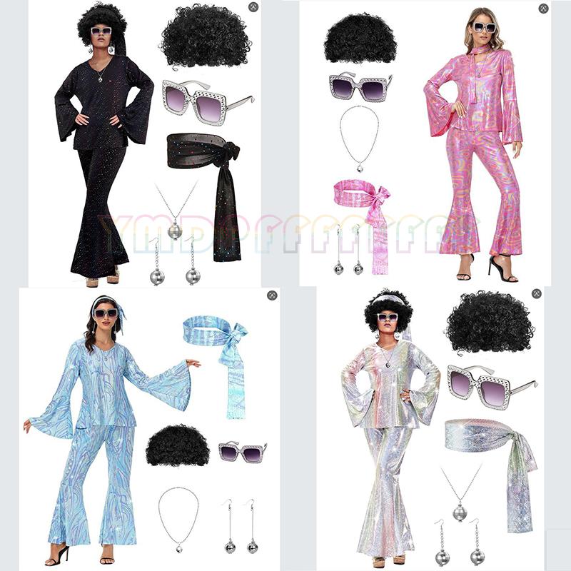 Women'S Fashion From The 70S - 女性用 ハロウィン ディスコ パーティー 70年代 女性用