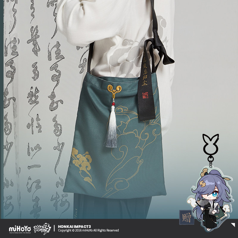 Canvas Tote Bag - MiHoYo Honkai Impact 3 Azure Empyrea