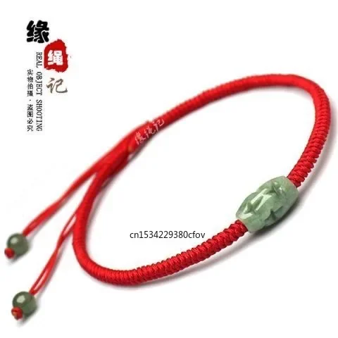 Women Fashion Jewellery - 女性のためのカスタマイズ可能な天然翡翠ブレスレット,手作りの調節可能なジュエリー,透かし彫りのお守り