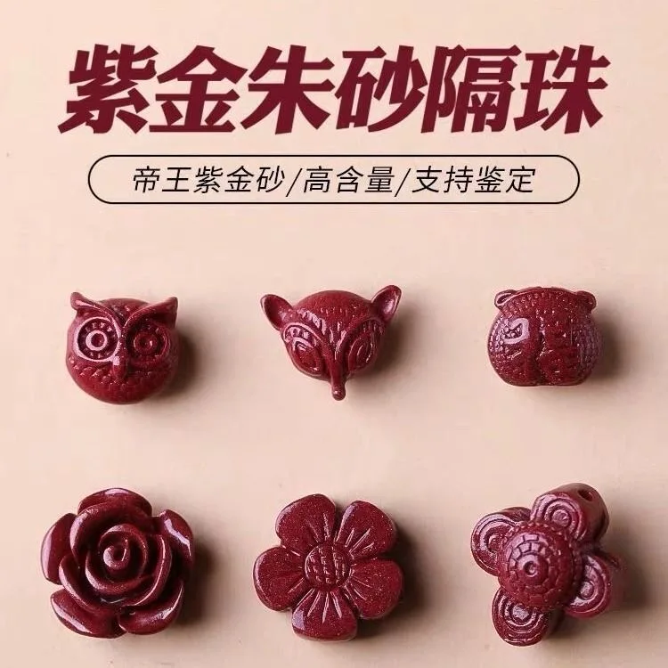 Women Fashion Jewellery - ジュエリー-女性のためのキーホルダーとイヤリング,リング,中国のフクロウとキツネの花,DIY,ファッションアクセサリー,5個