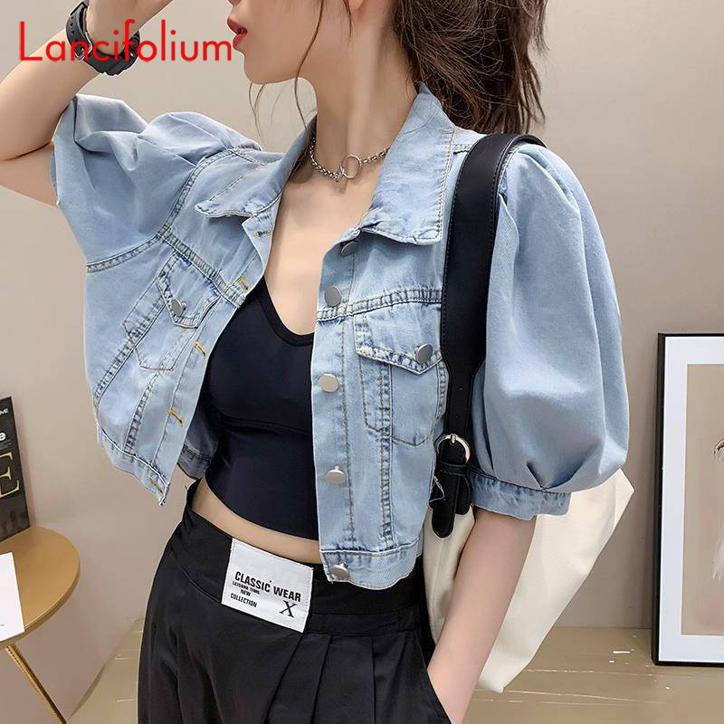女性のための韓国の夏のシックなオーバーオール,デニムスーツ, - Women Fashion Jeans Top のレビューと価格