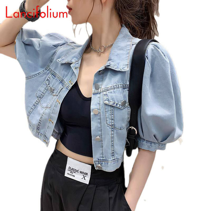 女性のための韓国の夏のシックなオーバーオール,デニムスーツ, - Women Fashion Jeans Top のレビューと価格