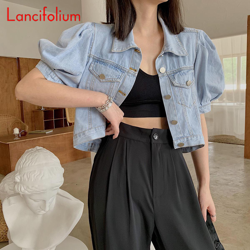 女性のための韓国の夏のシックなオーバーオール,デニムスーツ, - Women Fashion Jeans Top のレビューと価格