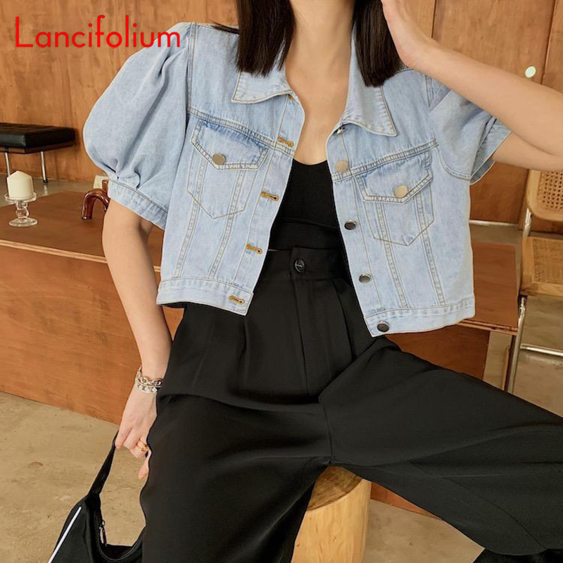 女性のための韓国の夏のシックなオーバーオール,デニムスーツ, - Women Fashion Jeans Top のレビューと価格