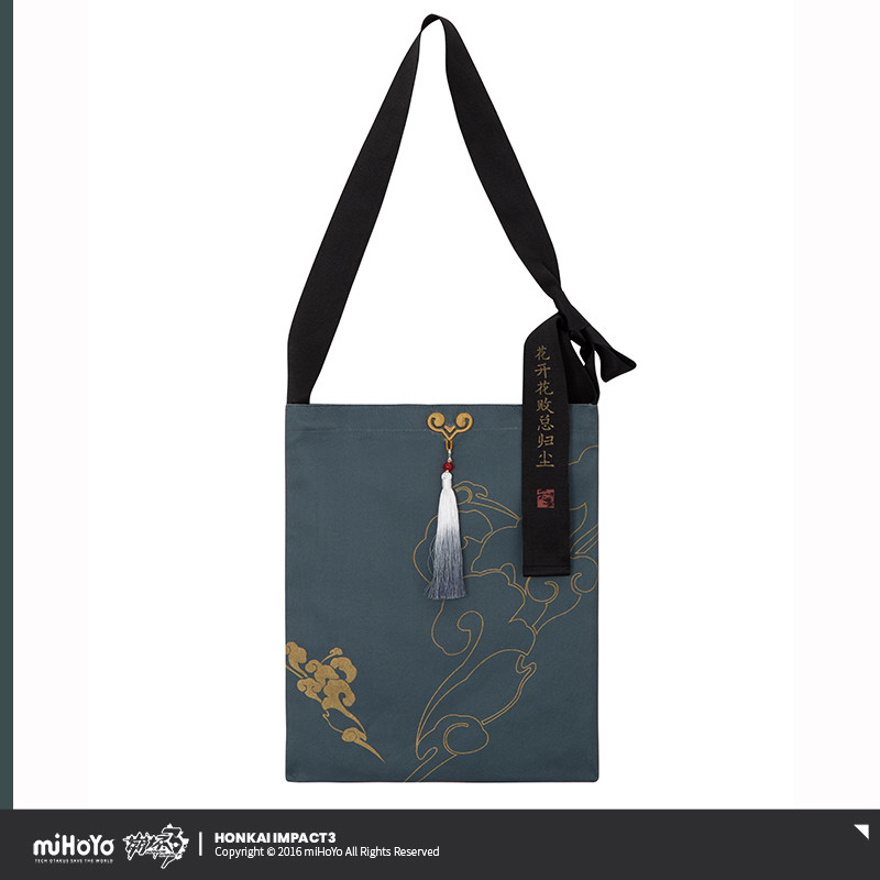 MiHoYo Honkai Impact 3 Azure E - Canvas Tote Bag のレビューと価格