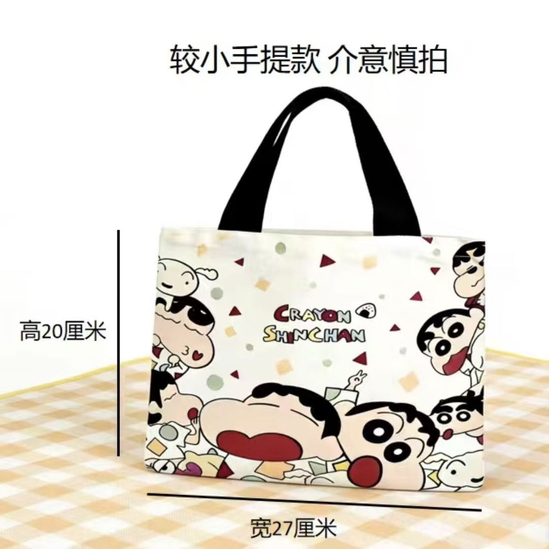 2026 新クレヨンしんちゃんキャンバストートバッグ大容量女 - Canvas Tote Bag のレビューと価格