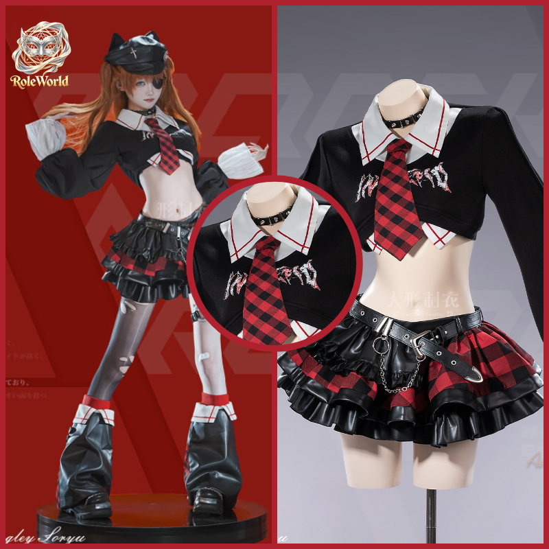 EVA アスカロックバンドコスプレ衣装スプラウトエレファント - Women Fashion Outfits のレビューと価格